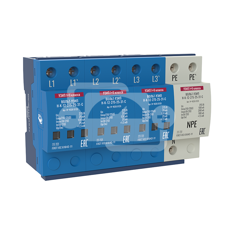 ВОЛЬТ-УЗИП-Н-К-12-275-25-31-С
