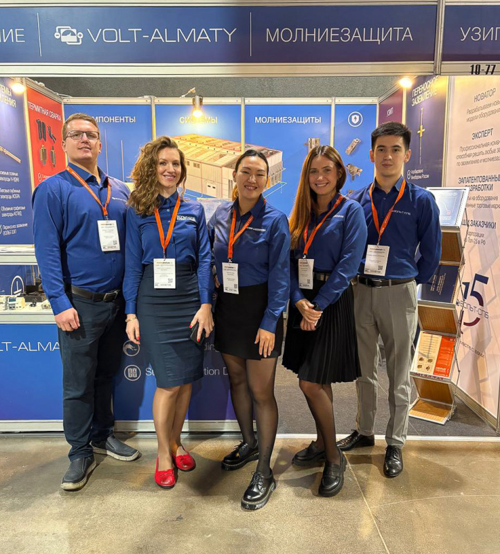 ВОЛЬТ-СПБ и VOLT-ALMATY приняли участие в Mining and Metals Central Asia 2025
