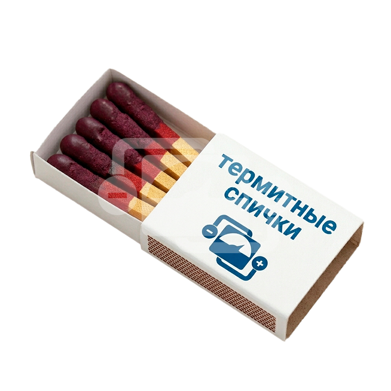 Спички термитные, 5 шт. ВОЛЬТ-СТ-5