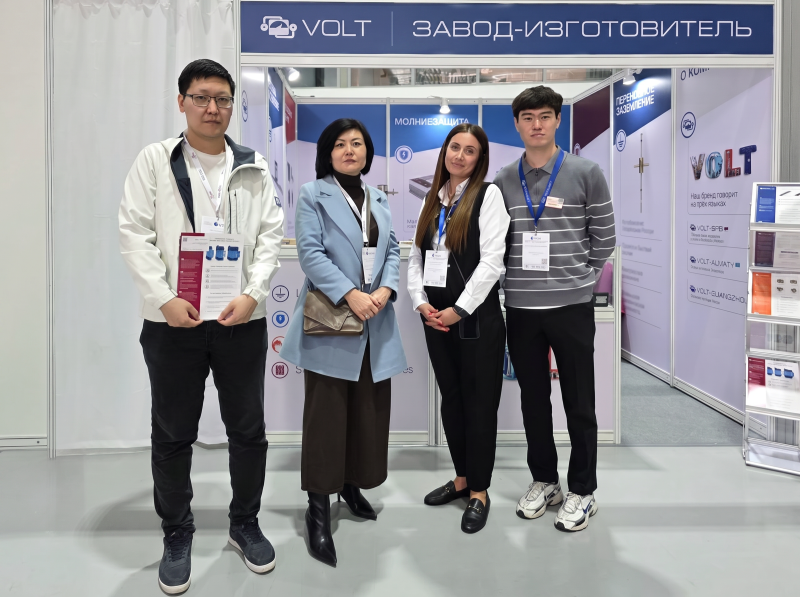 ВОЛЬТ-СПБ и VOLT-ALMATY на выставке «Атырау Нефть и Газ»