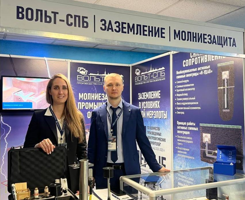 Новое оборудование «ВОЛЬТ-СПБ» вызвало повышенный интерес в Норильске