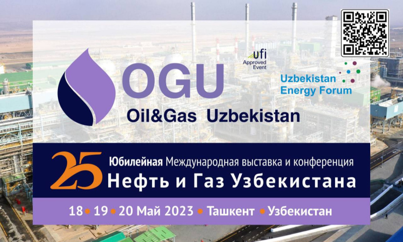 «ВОЛЬТ-СПБ» представит свои разработки на Международной выставке «Нефть и Газ Узбекистана – OGU 2023»