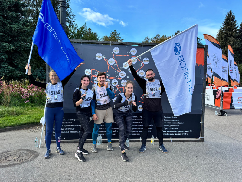 Команда ВОЛЬТ-СПБ успешно преодолела дистанцию в забеге с препятствиями «Гонка героев Urban»