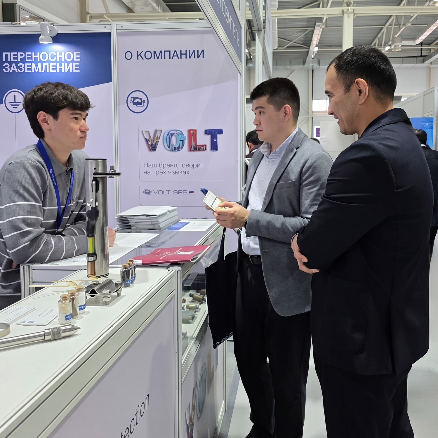 ВОЛЬТ-СПБ и VOLT-ALMATY на выставке «Атырау Нефть и Газ»