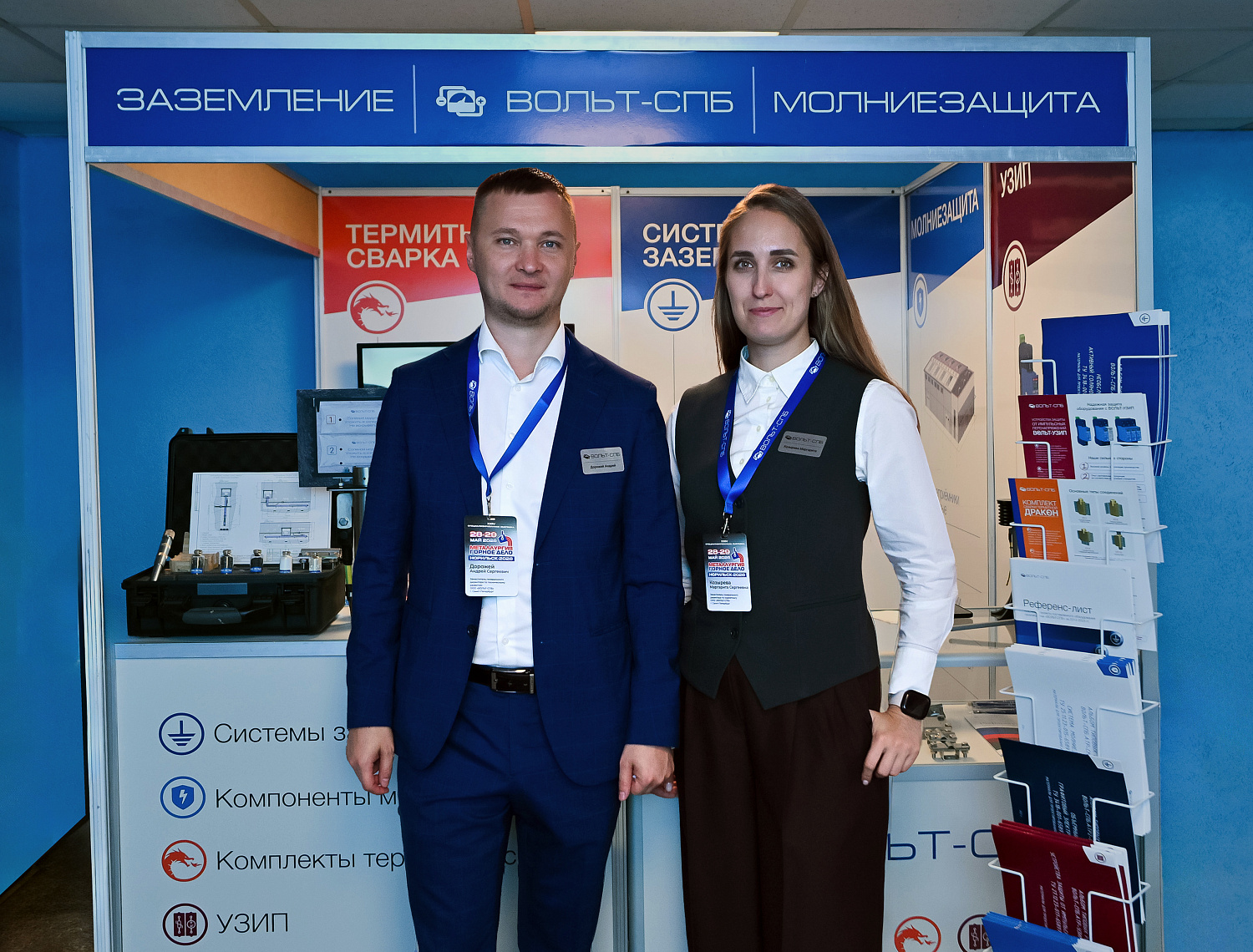 ВОЛЬТ-СПБ приняла участие в выставке «Металлургия. Горное дело - 2026» в Норильске